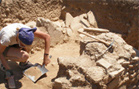 student of archaeology