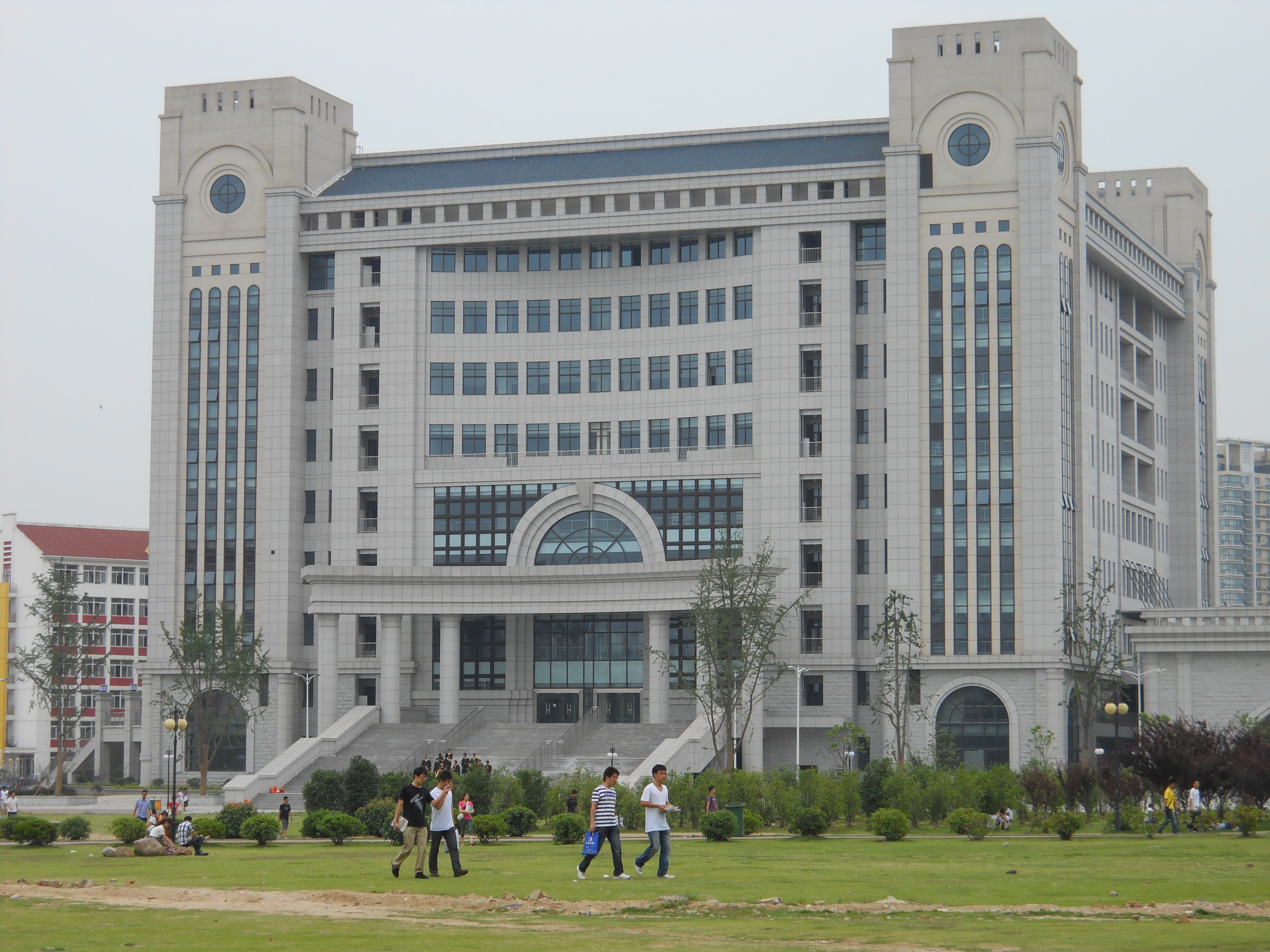 Anhui University