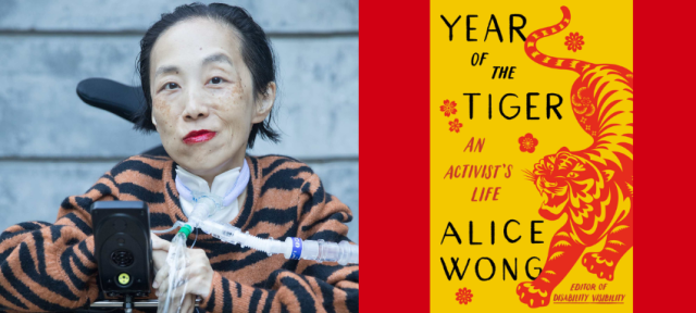 Alice Wong and the cover of Year of the Tiger