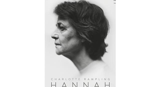 Movie poster for the movie 'Hannah,' which will be screened at Hampshire College on March 27 as part of the Tashmoo Lecture Series