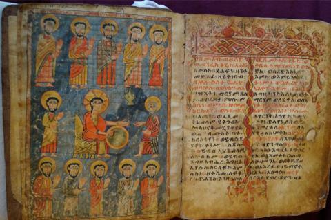Medieval Christian Manuscript owned by Hampshire College alum and trustee Bob McCarthy