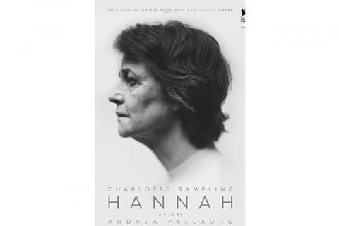 Movie poster for the movie 'Hannah,' which will be screened at Hampshire College on March 27 as part of the Tashmoo Lecture Series